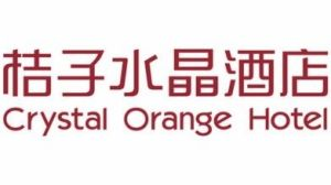 Crystal Orange Hangzhou Zhejiang University Zijingang Wenyi West Road Logo
